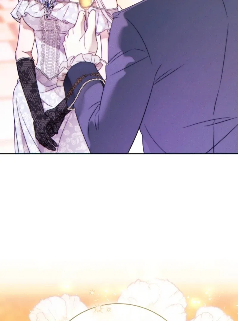 This Marriage Will Surely Succeed Chapter 44 – Page 16