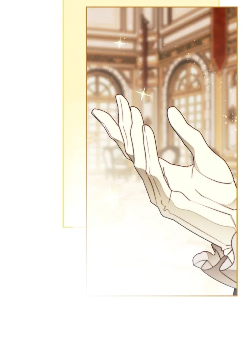This Marriage Will Surely Succeed Chapter 44 – Page 19