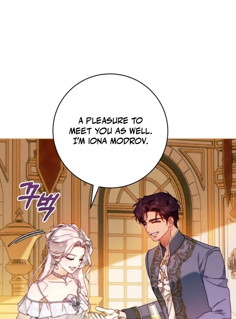 This Marriage Will Surely Succeed Chapter 44 – Page 20