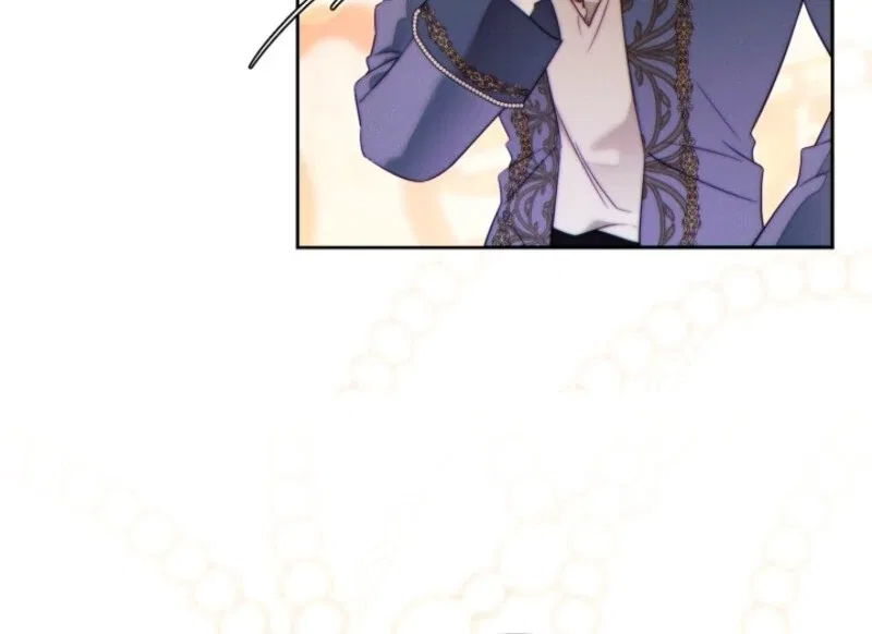 This Marriage Will Surely Succeed Chapter 44 – Page 23