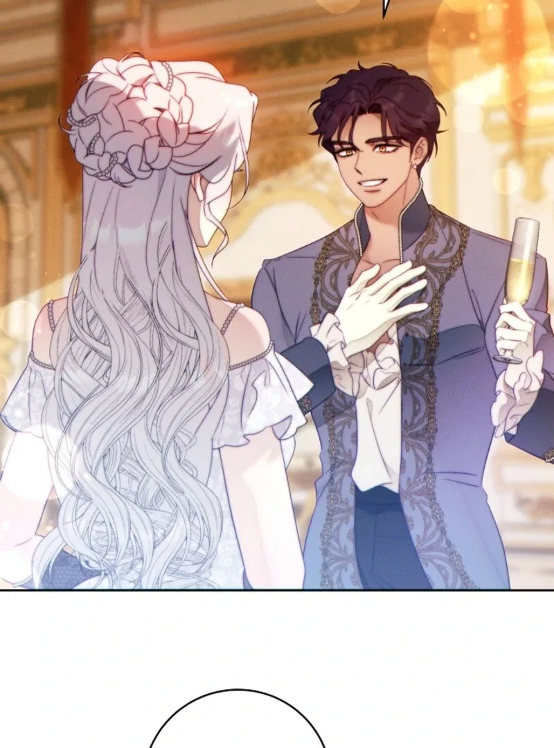 This Marriage Will Surely Succeed Chapter 44 – Page 26