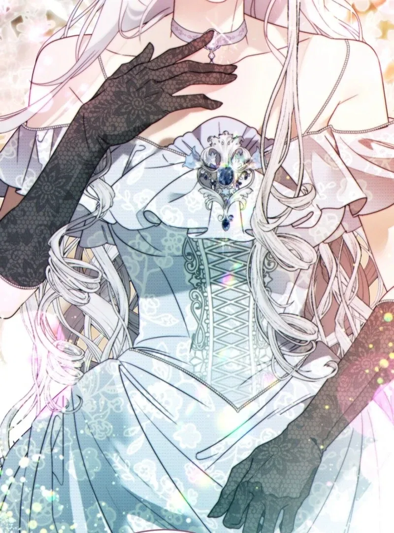 This Marriage Will Surely Succeed Chapter 44 – Page 29