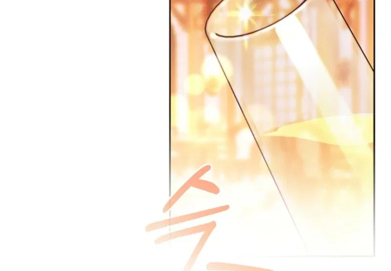 This Marriage Will Surely Succeed Chapter 44 – Page 31