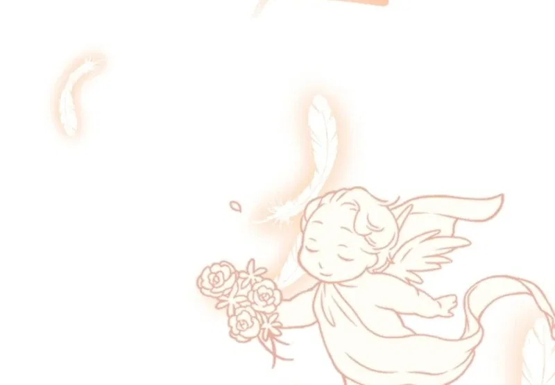 This Marriage Will Surely Succeed Chapter 44 – Page 32