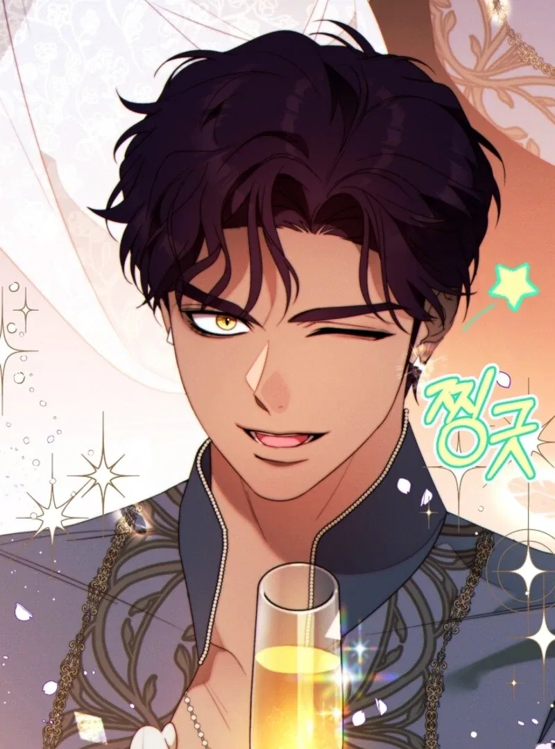 This Marriage Will Surely Succeed Chapter 44 – Page 35