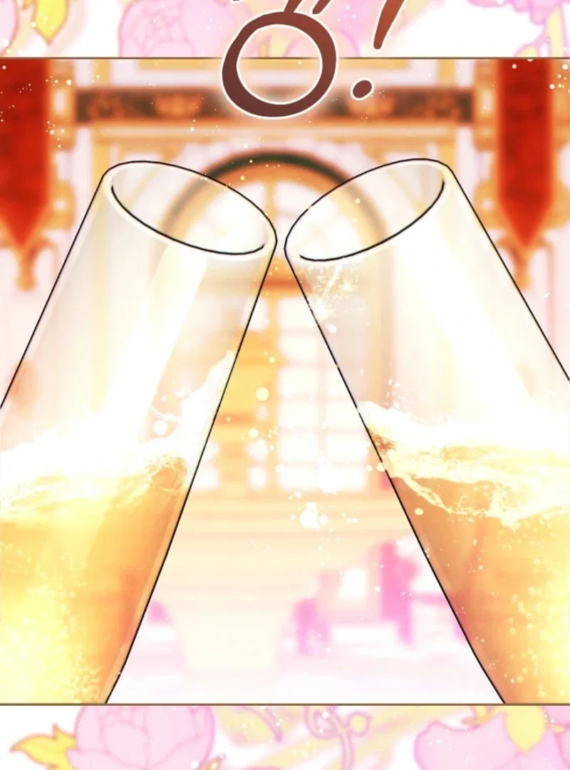 This Marriage Will Surely Succeed Chapter 44 – Page 39