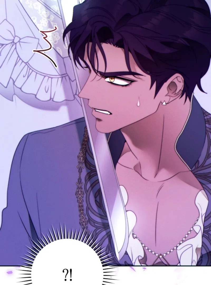 This Marriage Will Surely Succeed Chapter 44 – Page 69