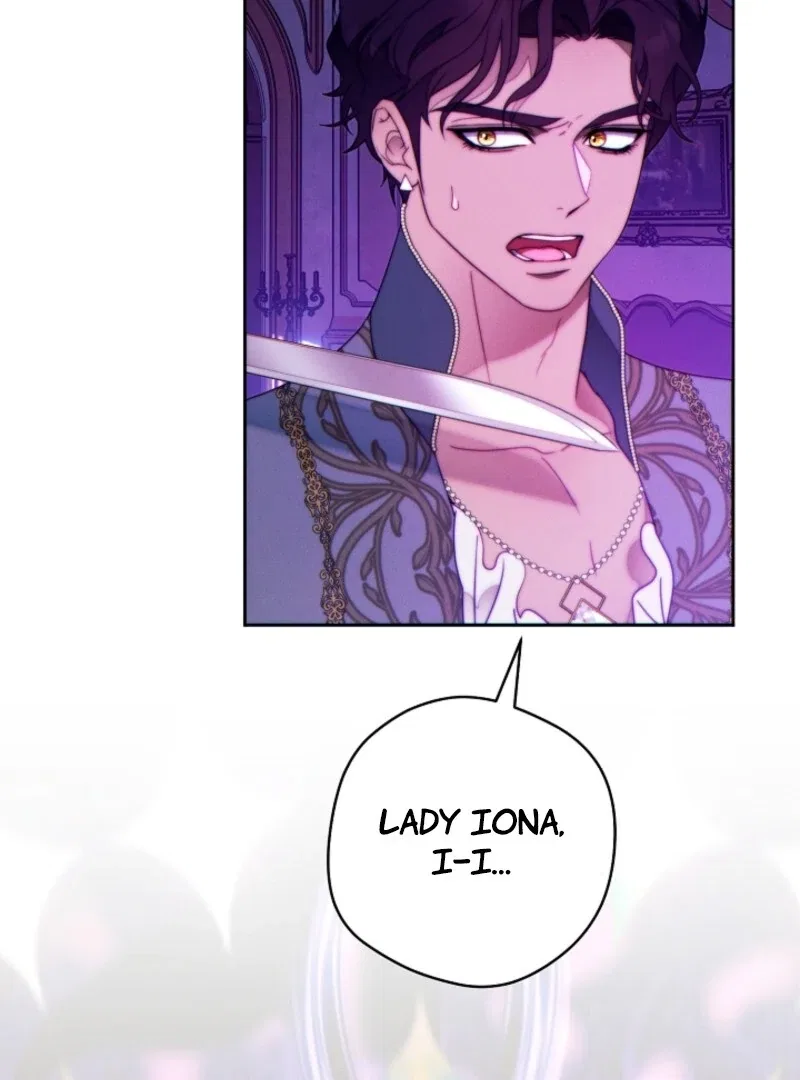 This Marriage Will Surely Succeed Chapter 44 – Page 73