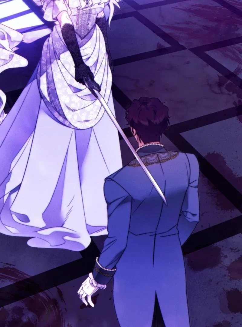 This Marriage Will Surely Succeed Chapter 44 – Page 78
