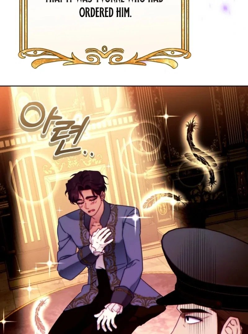 This Marriage Will Surely Succeed Chapter 44 – Page 81