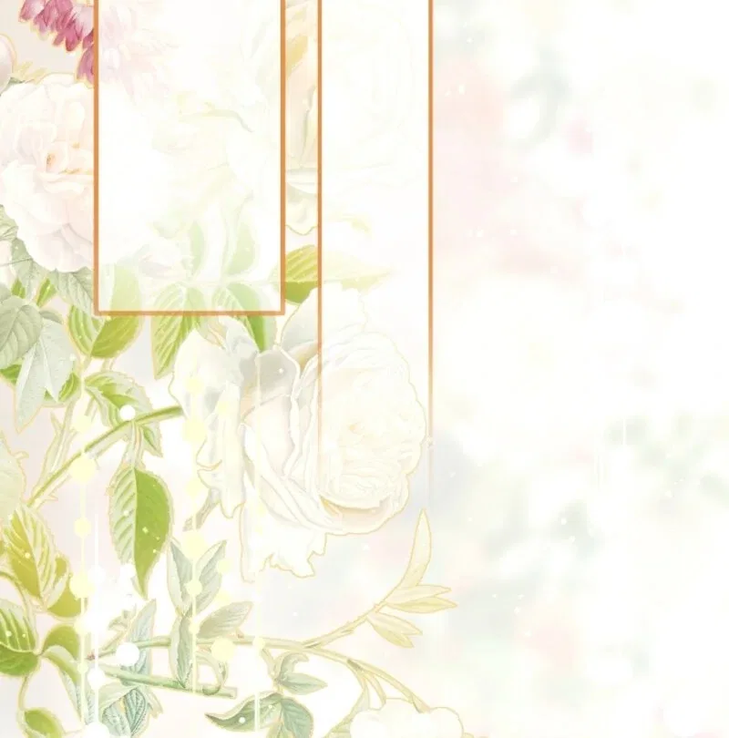 This Marriage Will Surely Succeed Chapter 44 – Page 109