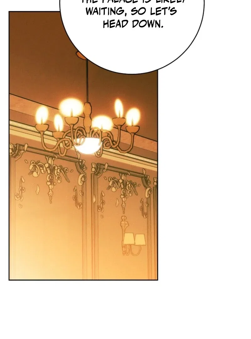 This Marriage Will Surely Succeed Chapter 44 – Page 117