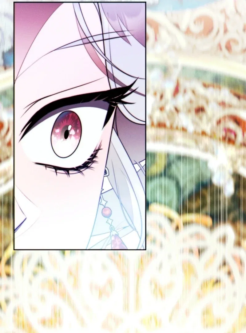This Marriage Will Surely Succeed Chapter 44 – Page 121
