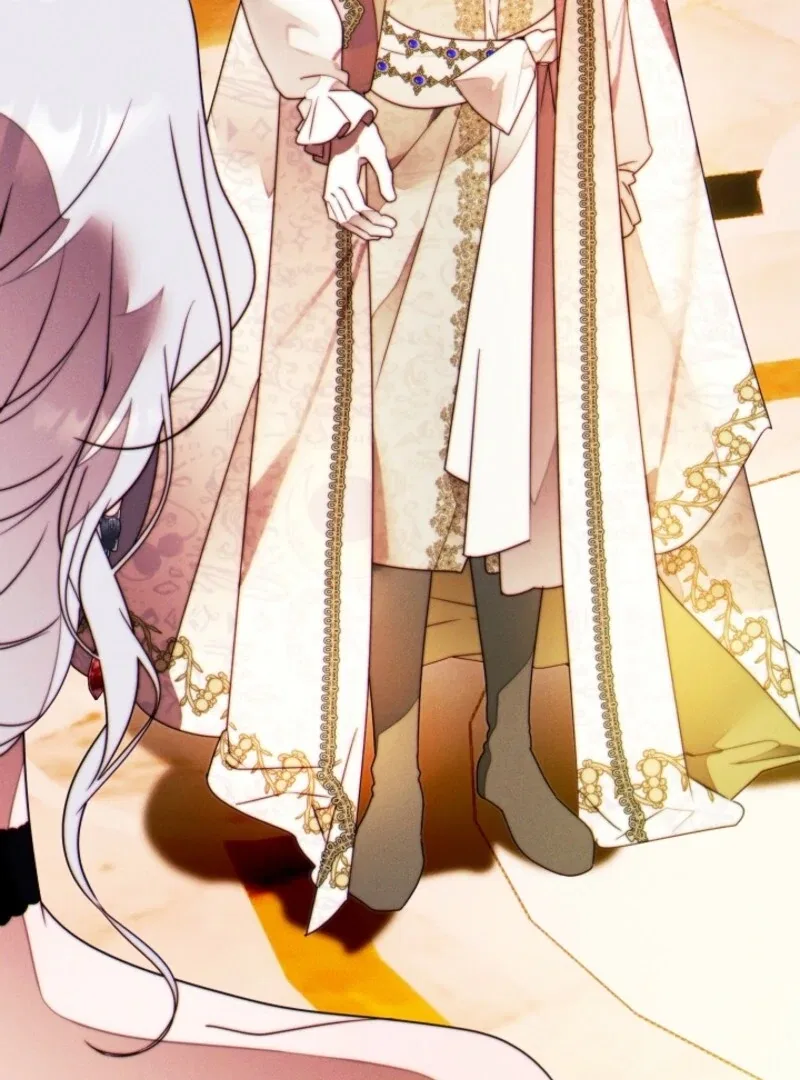 This Marriage Will Surely Succeed Chapter 44 – Page 124