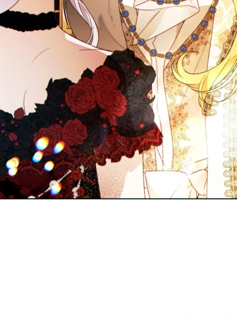 This Marriage Will Surely Succeed Chapter 44 – Page 135