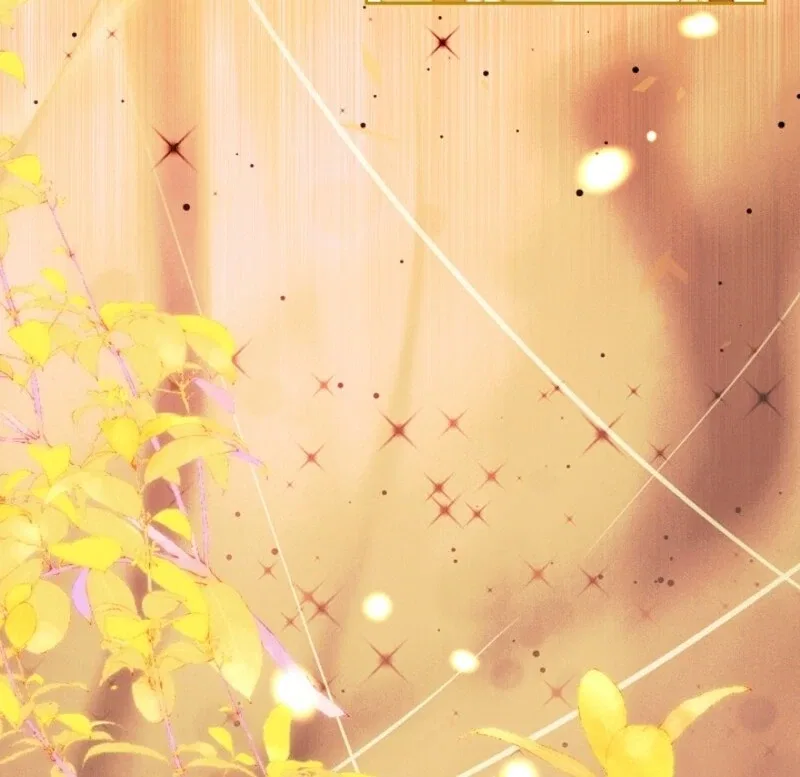 This Marriage Will Surely Succeed Chapter 44 – Page 142