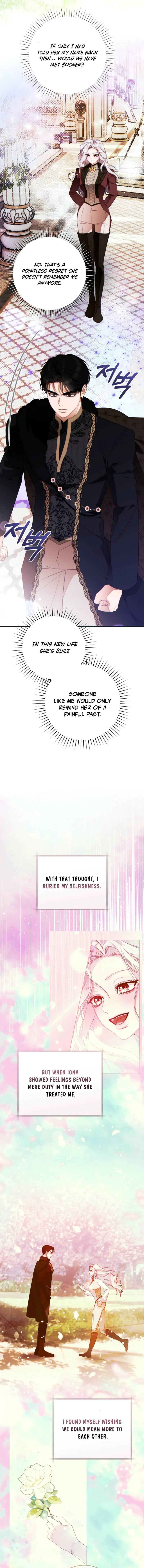 This Marriage Will Surely Succeed Chapter 43 – Page 3