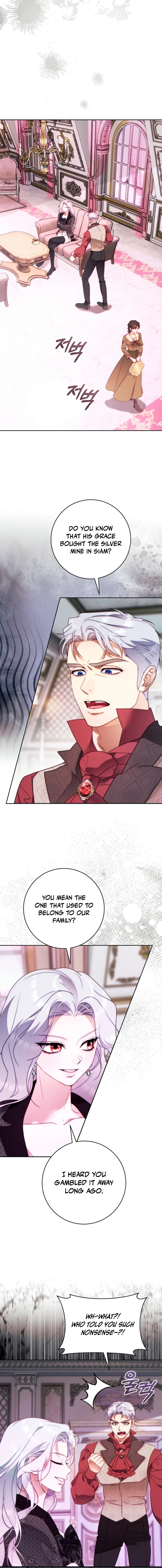 This Marriage Will Surely Succeed Chapter 43 – Page 11