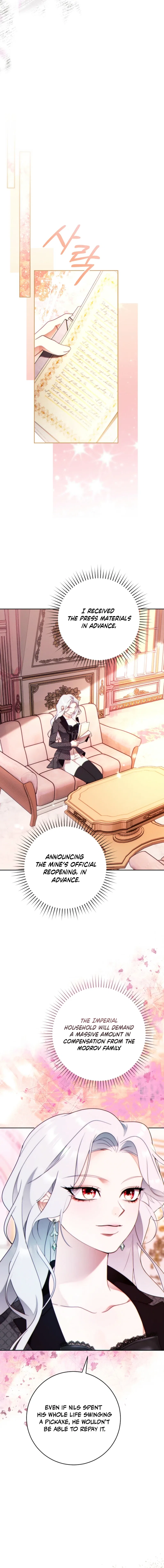 This Marriage Will Surely Succeed Chapter 43 – Page 18