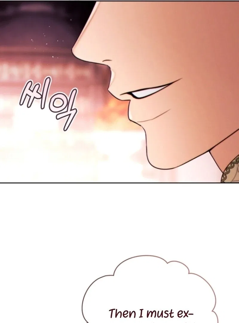 This Marriage Will Surely Succeed Chapter 40 – Page 12