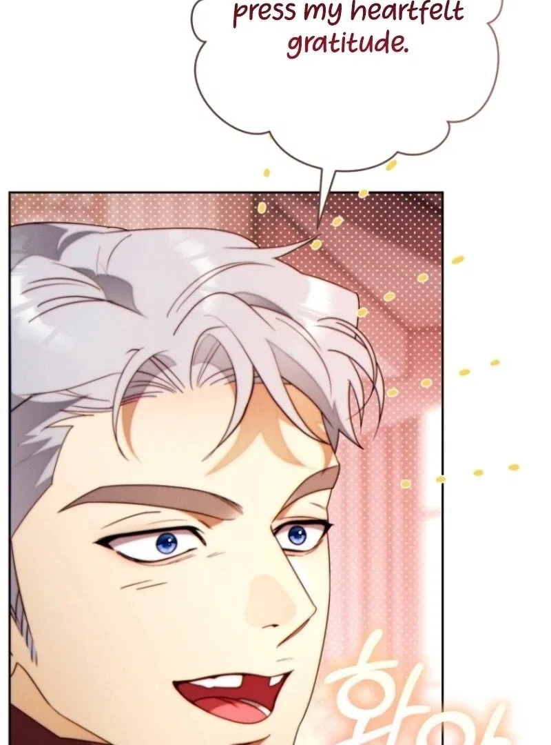 This Marriage Will Surely Succeed Chapter 40 – Page 13