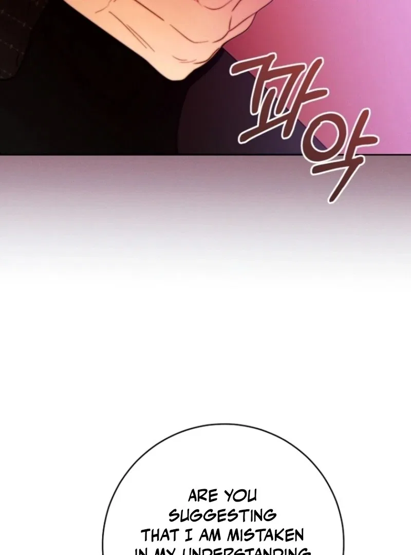 This Marriage Will Surely Succeed Chapter 40 – Page 31