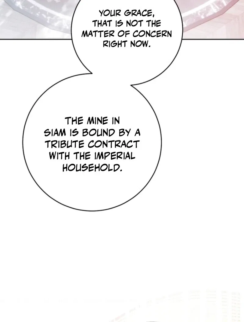 This Marriage Will Surely Succeed Chapter 40 – Page 33