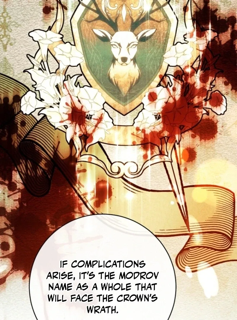This Marriage Will Surely Succeed Chapter 40 – Page 36