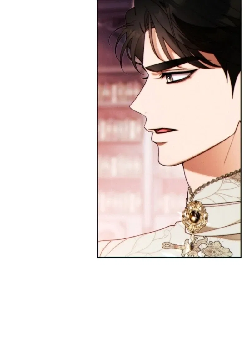 This Marriage Will Surely Succeed Chapter 40 – Page 38