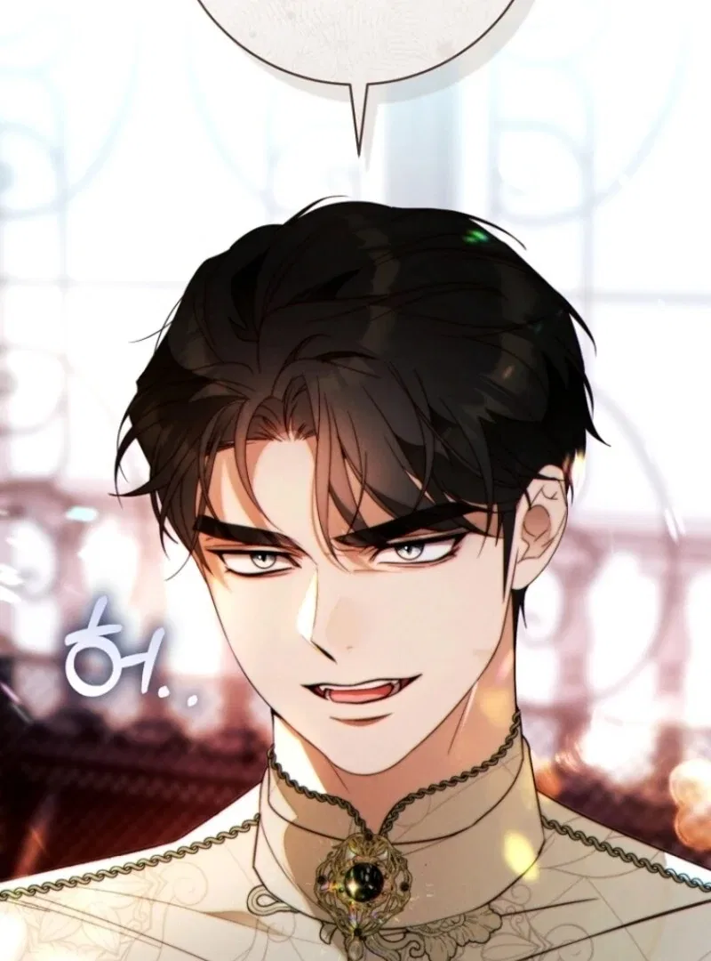 This Marriage Will Surely Succeed Chapter 40 – Page 42
