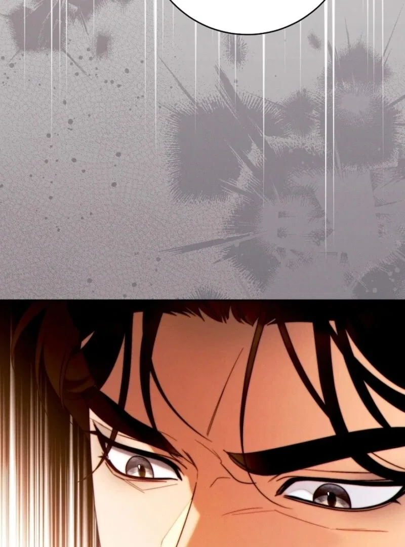 This Marriage Will Surely Succeed Chapter 40 – Page 74