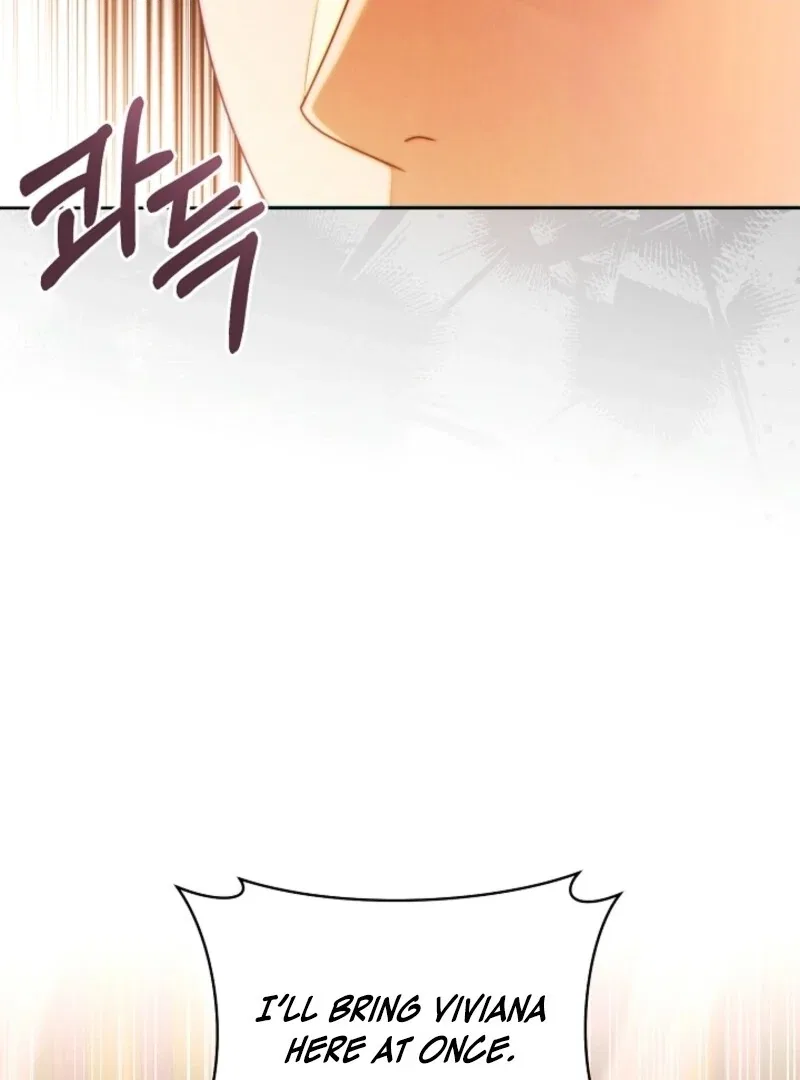 This Marriage Will Surely Succeed Chapter 40 – Page 75