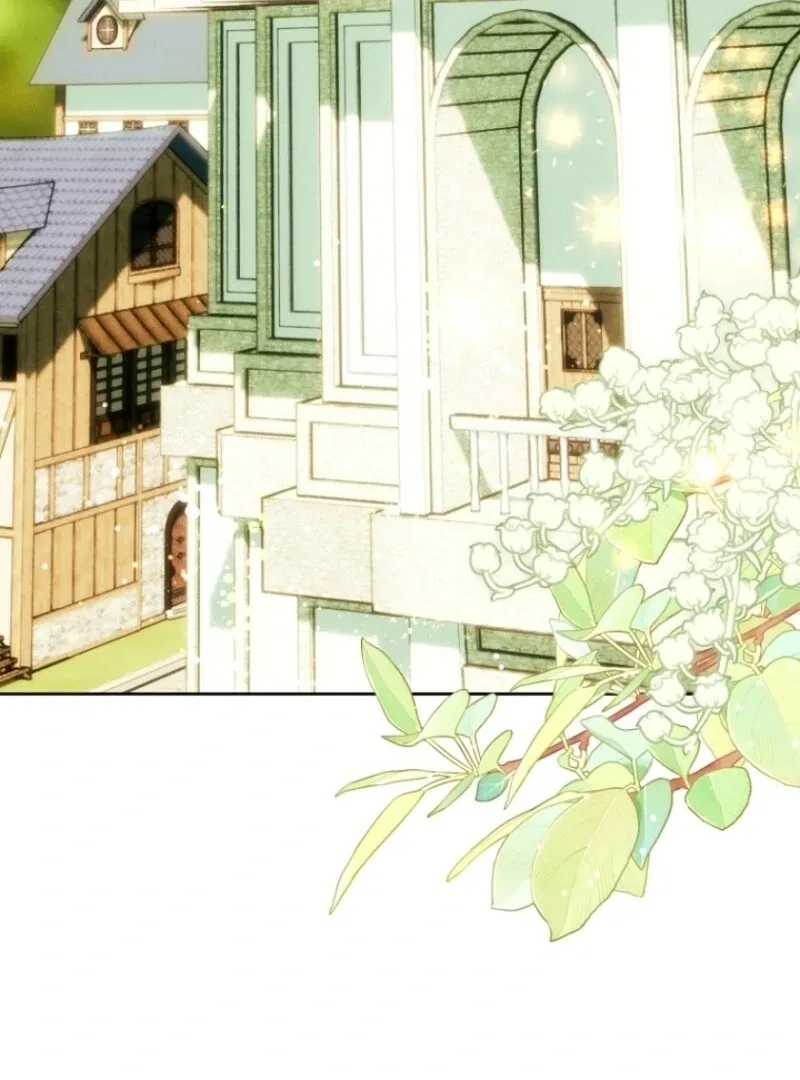 This Marriage Will Surely Succeed Chapter 40 – Page 101