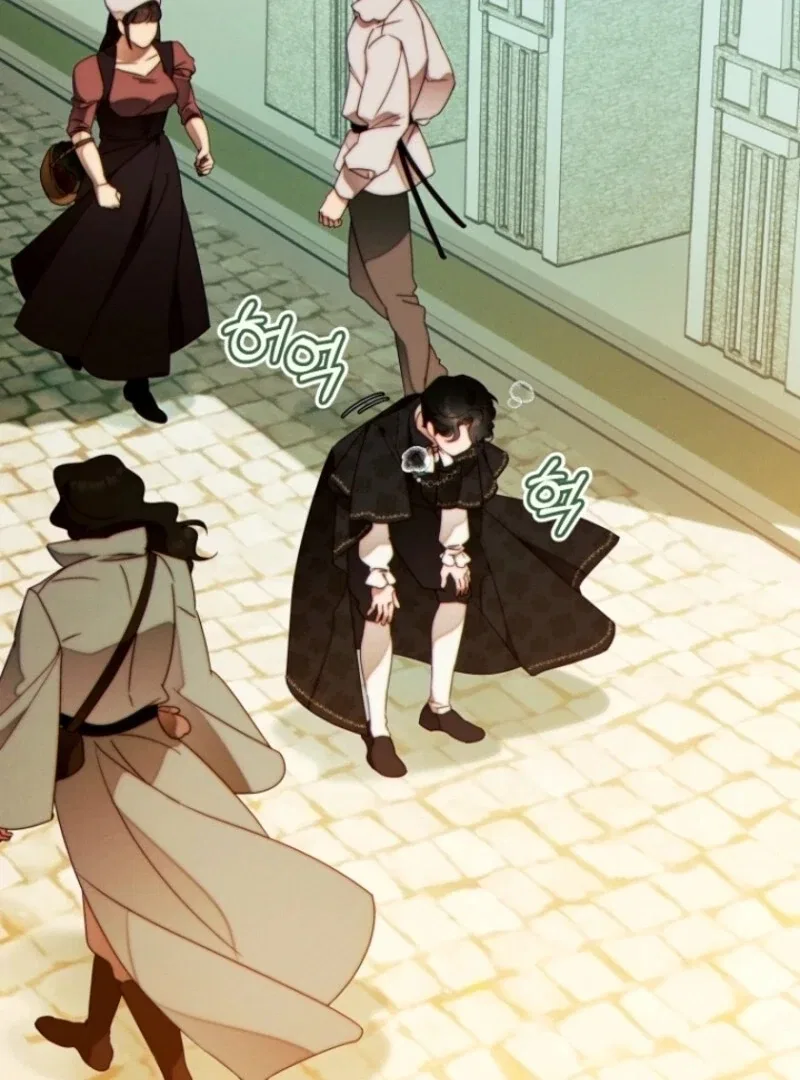 This Marriage Will Surely Succeed Chapter 40 – Page 108