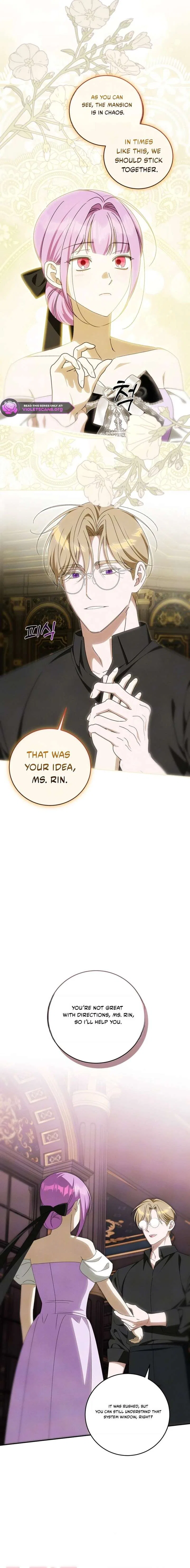 How to Protect the Master of the Monster Mansion Chapter 98 – Page 6
