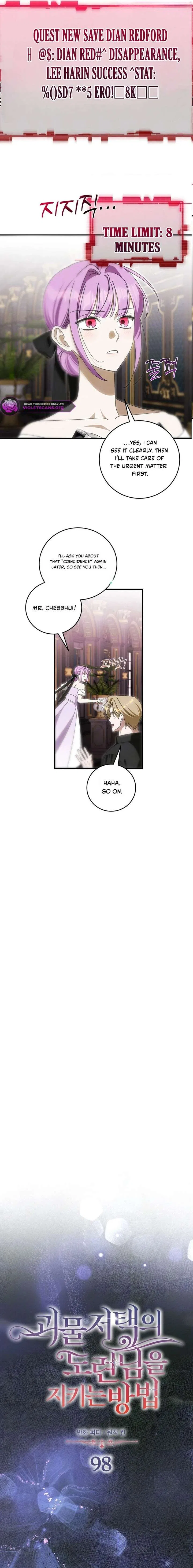 How to Protect the Master of the Monster Mansion Chapter 98 – Page 7