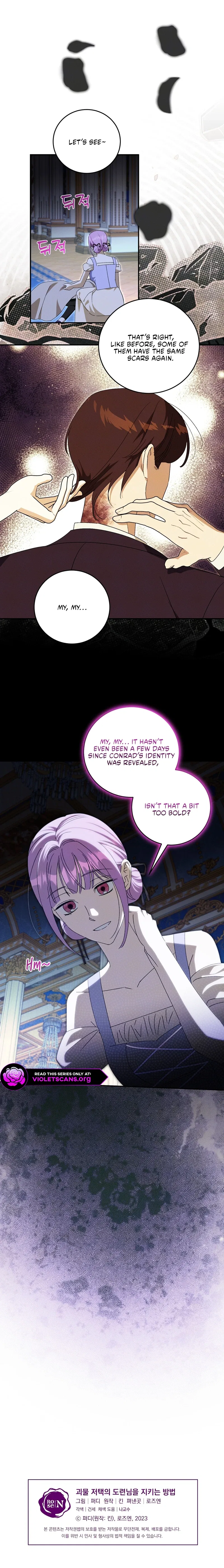 How to Protect the Master of the Monster Mansion Chapter 95 – Page 10