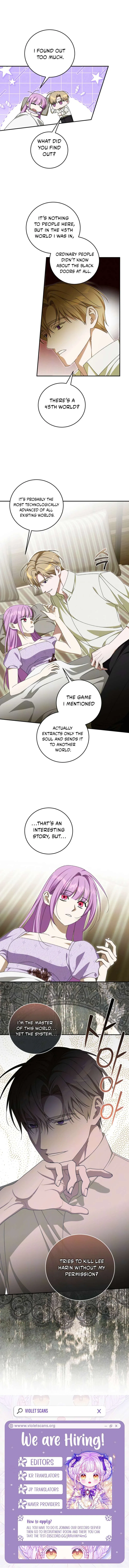How to Protect the Master of the Monster Mansion Chapter 90 – Page 8