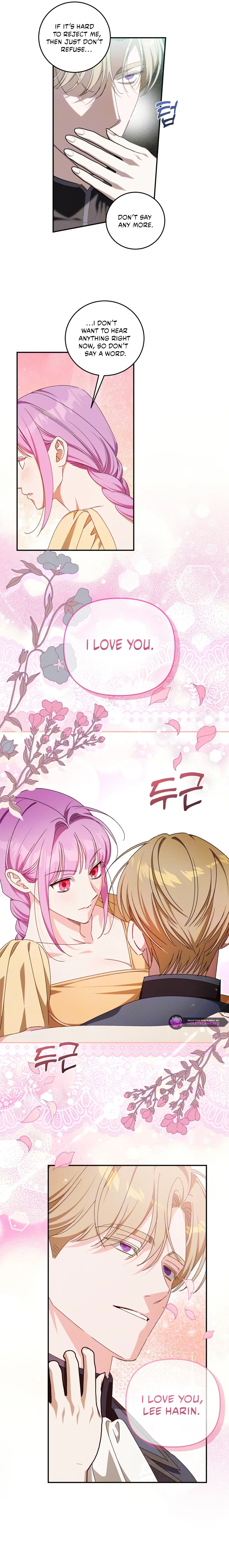How to Protect the Master of the Monster Mansion Chapter 87 – Page 3