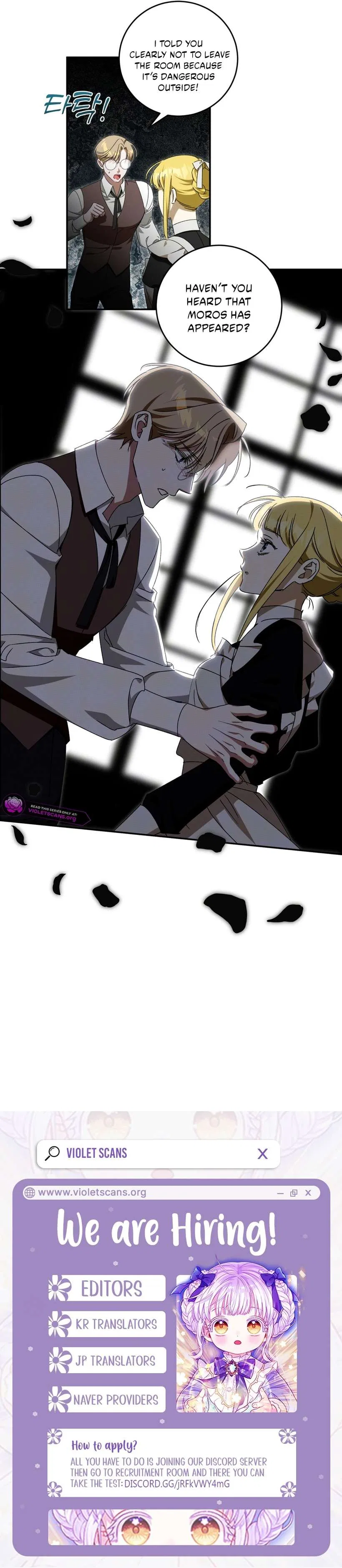 How to Protect the Master of the Monster Mansion Chapter 79 – Page 9