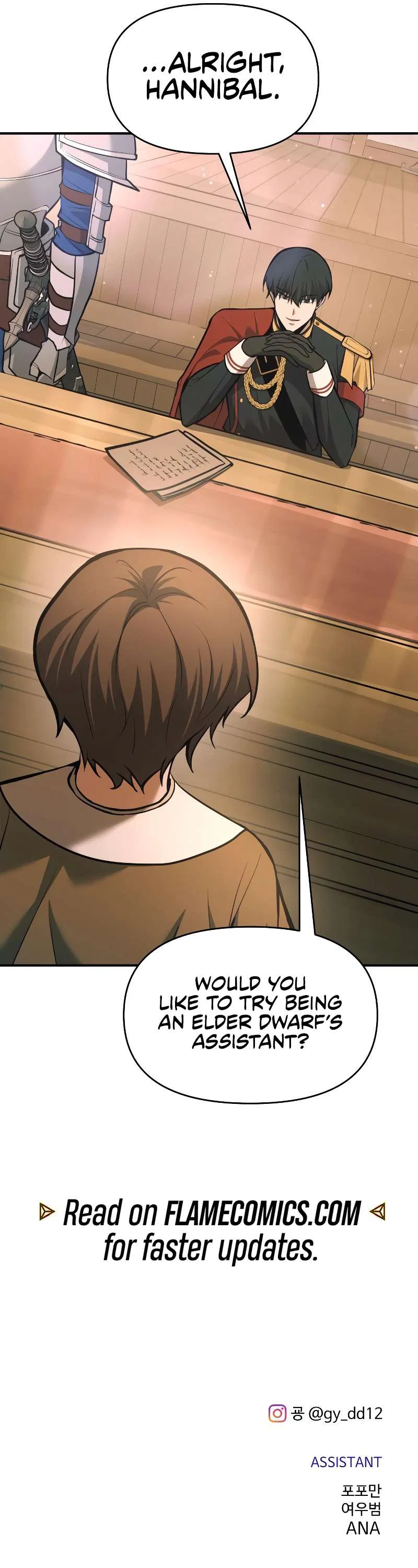 I Became the Tyrant of a Defence Game Chapter 167 – Page 12