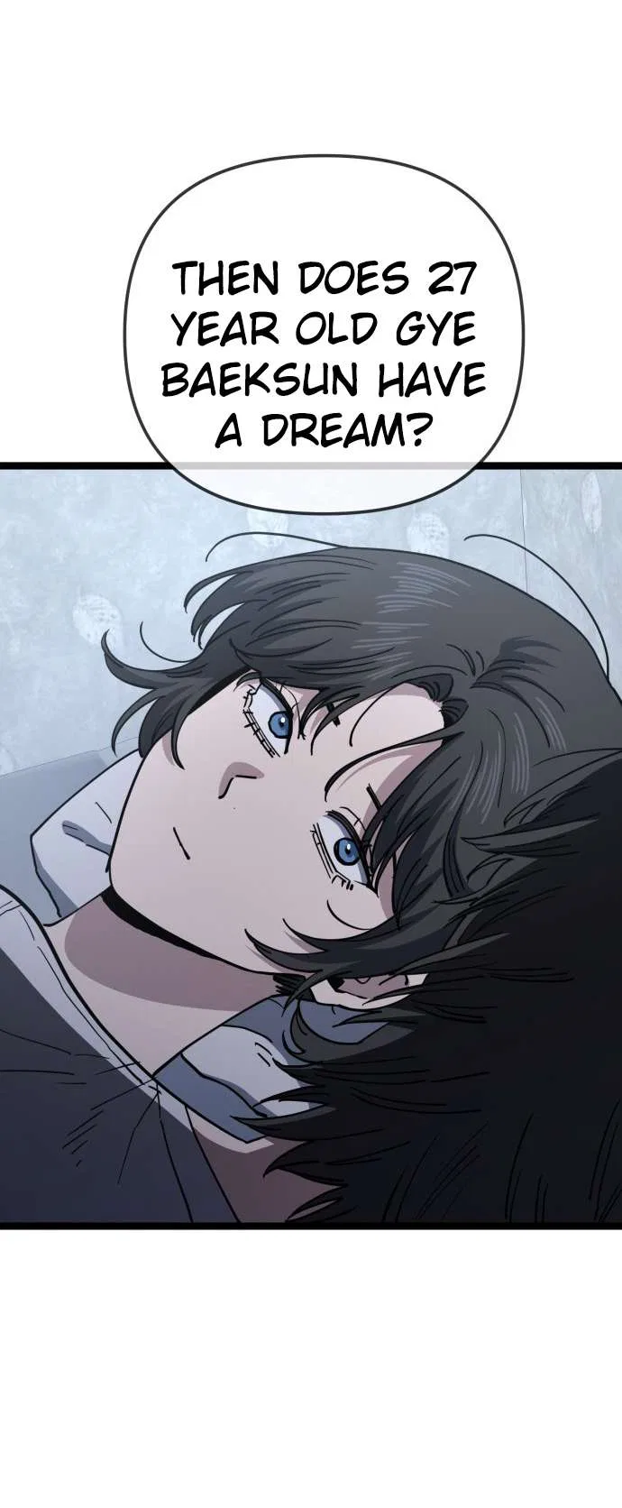 Unemployed Gye Baeksun Chapter 236 – Page 10
