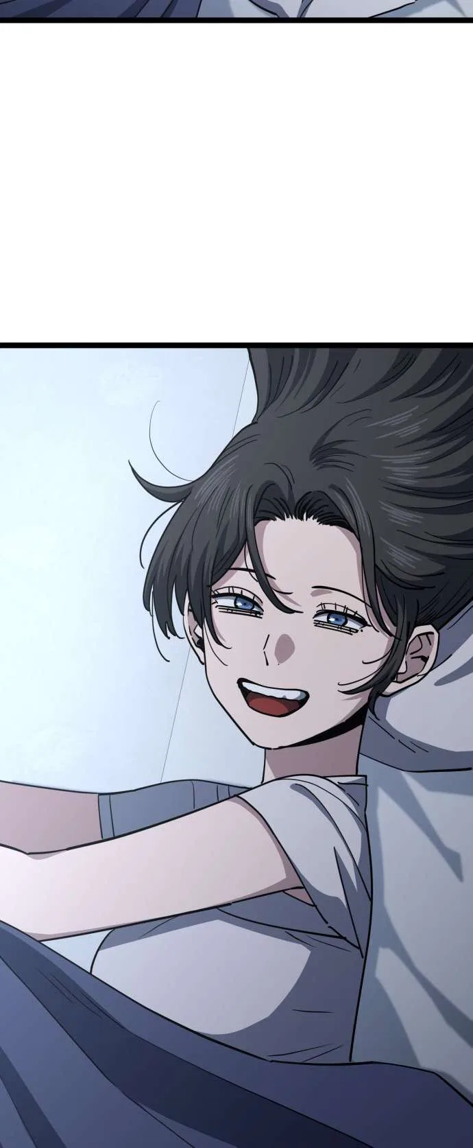 Unemployed Gye Baeksun Chapter 236 – Page 12