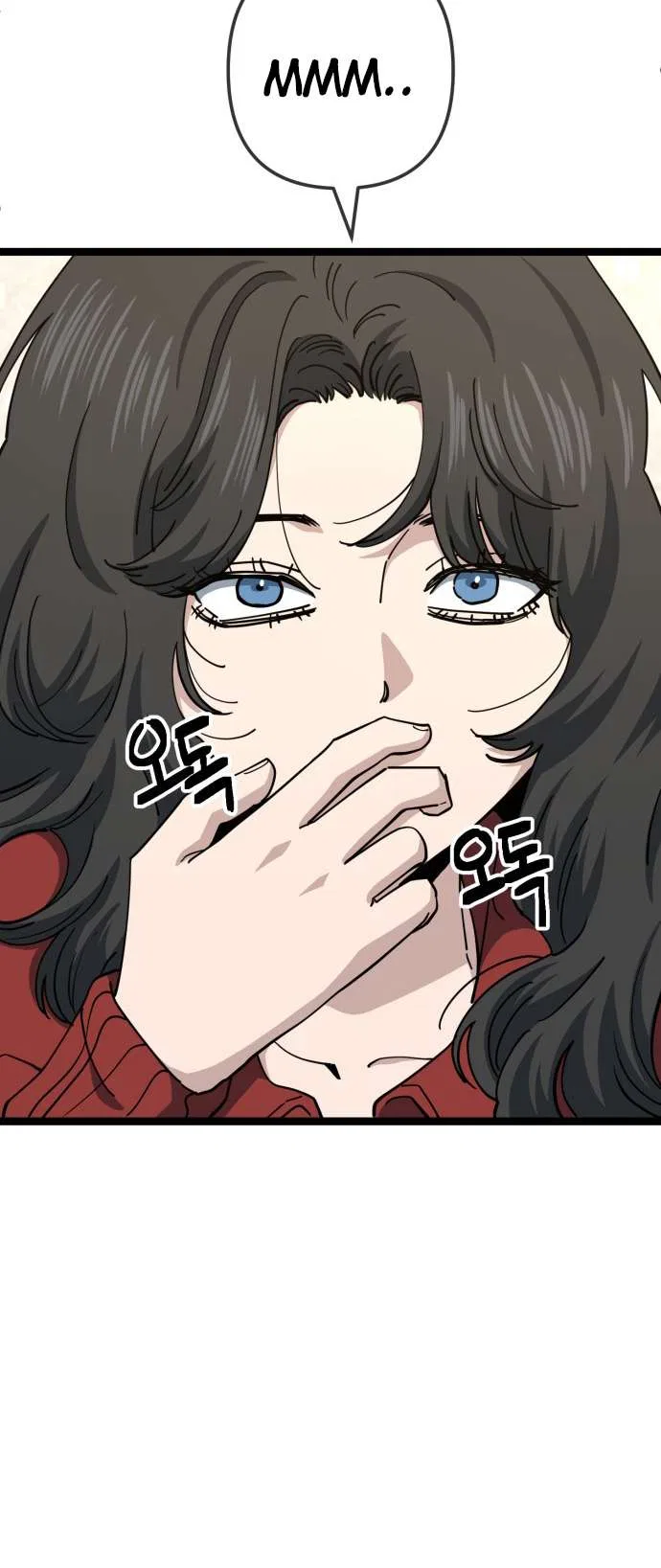 Unemployed Gye Baeksun Chapter 235 – Page 5