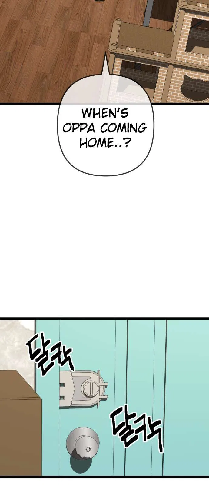 Unemployed Gye Baeksun Chapter 235 – Page 7