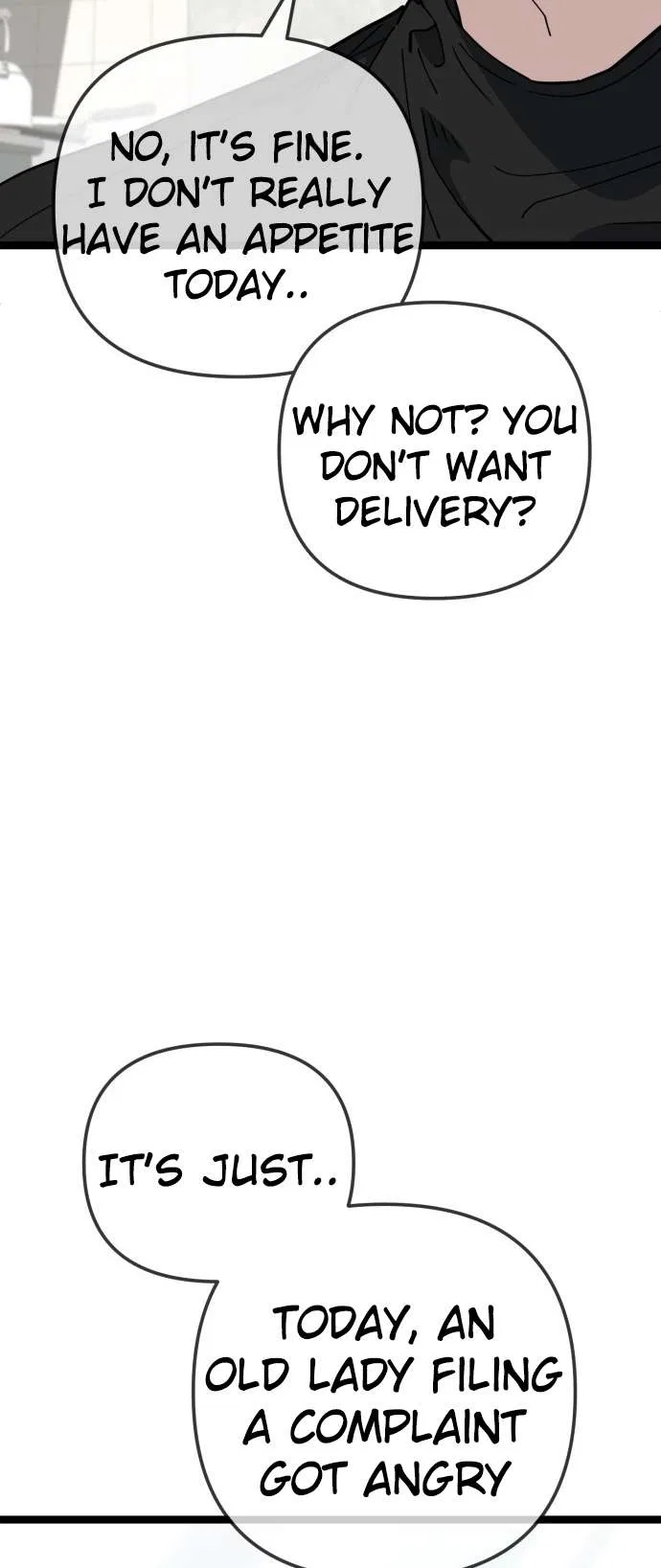 Unemployed Gye Baeksun Chapter 235 – Page 13