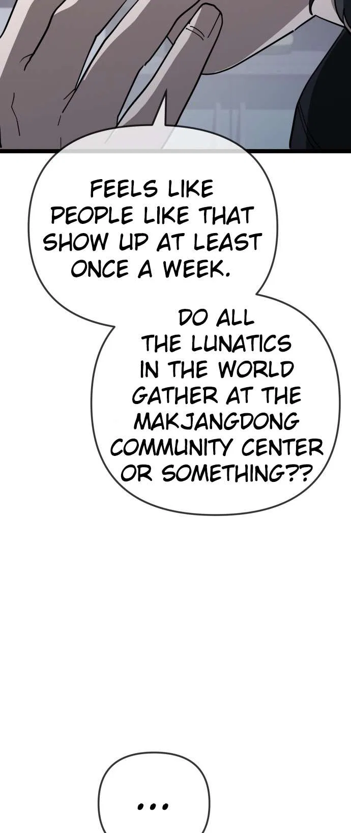 Unemployed Gye Baeksun Chapter 235 – Page 16