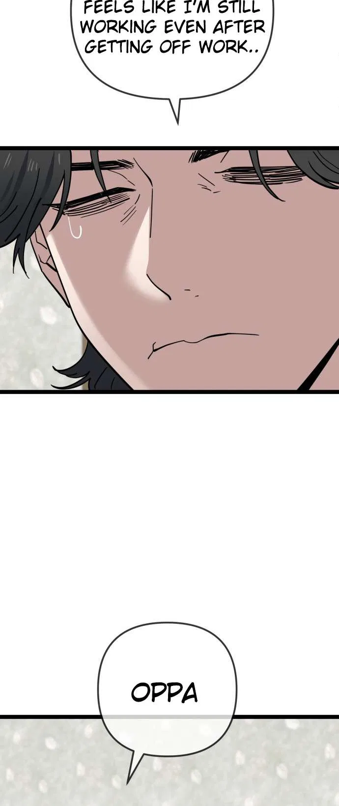 Unemployed Gye Baeksun Chapter 235 – Page 29