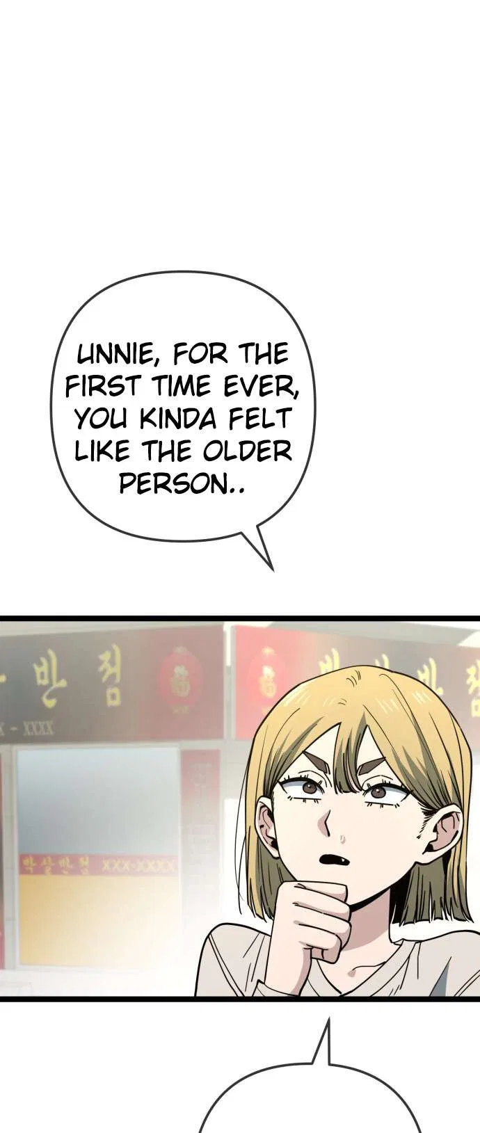 Unemployed Gye Baeksun Chapter 234 – Page 12
