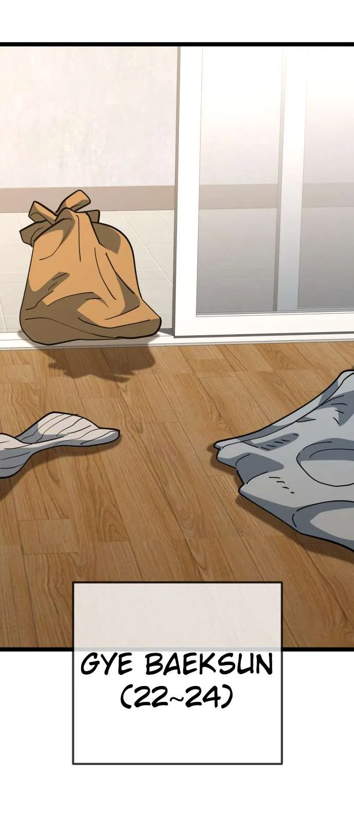 Unemployed Gye Baeksun Chapter 234 – Page 19